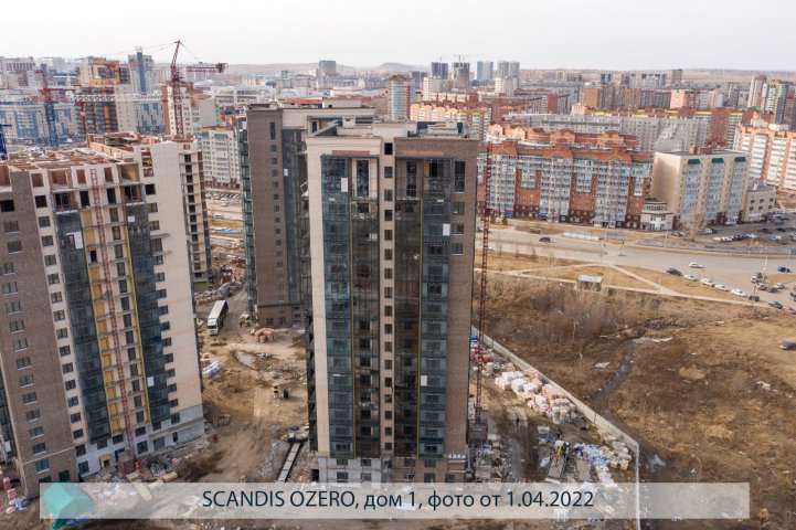 SCANDIS OZERO, дом 1, опубликовано 06.04.2022 Пантелеевым К. В (20)