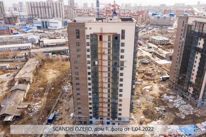 SCANDIS OZERO, дом 1, опубликовано 06.04.2022 Пантелеевым К. В (22)