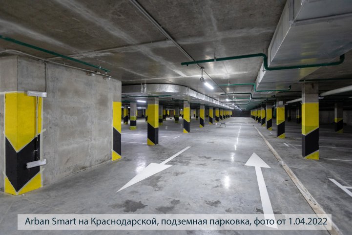 Smart на Краснодарской парковка опубликовано 06.04.2022 Пантелеевым К. В (10)