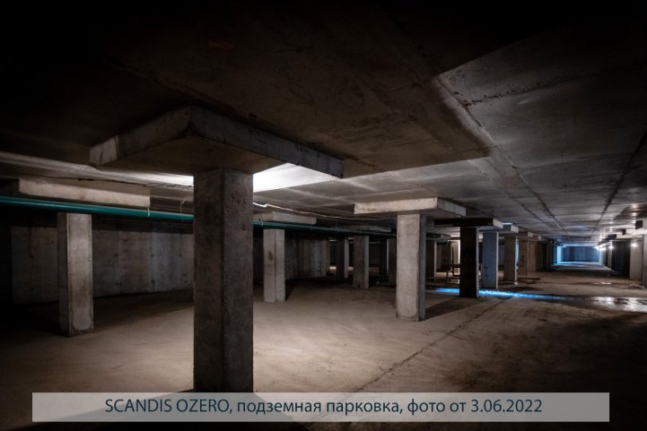 SCANDIS OZERO, парковка, опубликовано 09.06.2022 Пантелеевым К. В (3)