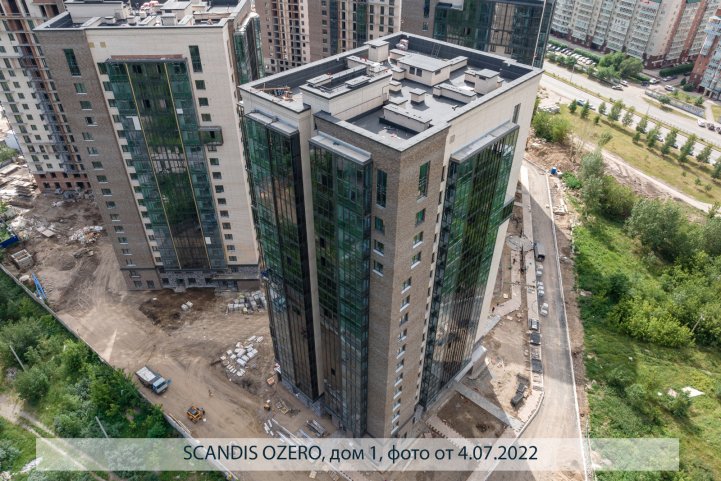 SCANDIS OZERO, дом 1, опубликовано 20.07.2022 Пантелеевым К. В (10)