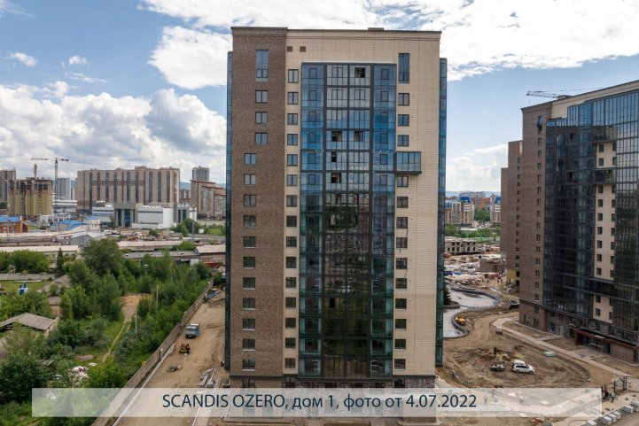 SCANDIS OZERO, дом 1, опубликовано 20.07.2022 Пантелеевым К. В (8)