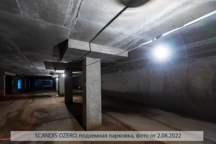 SCANDIS OZERO, парковка, опубликовано 08.08.2022 Пантелеевым К. В (6)