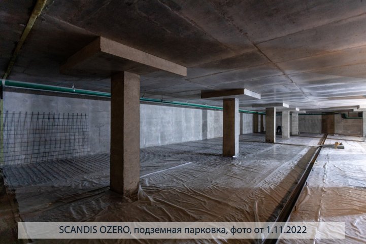 SCANDIS OZERO, парковка, опубликовано 07.11.2022 Пантелеевым К. В (8)