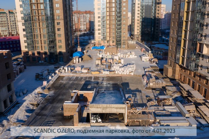 SCANDIS OZERO, парковка, опубликовано 09.01.2023 Пантелеевым К. В (1)