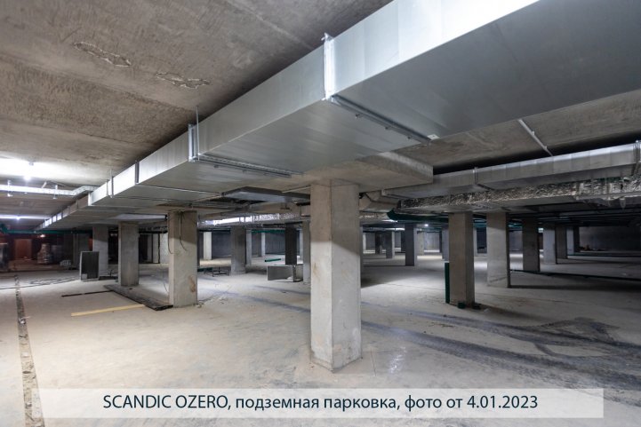 SCANDIS OZERO, парковка, опубликовано 09.01.2023 Пантелеевым К. В (4)
