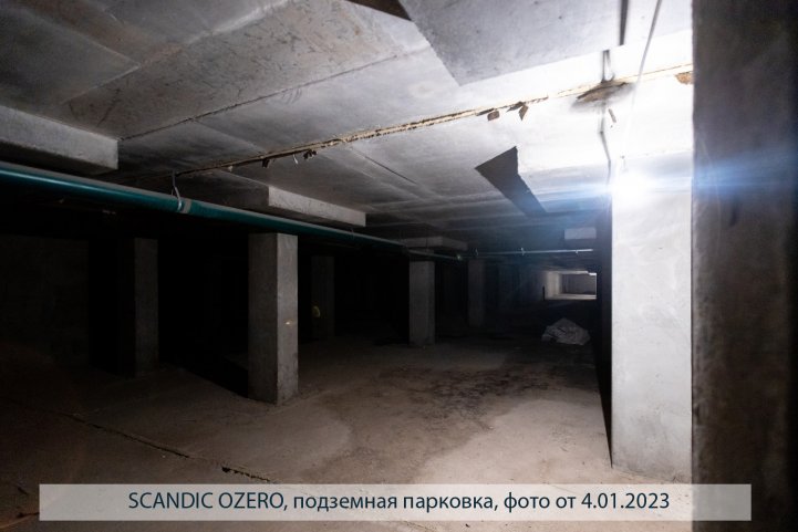 SCANDIS OZERO, парковка, опубликовано 09.01.2023 Пантелеевым К. В (6)