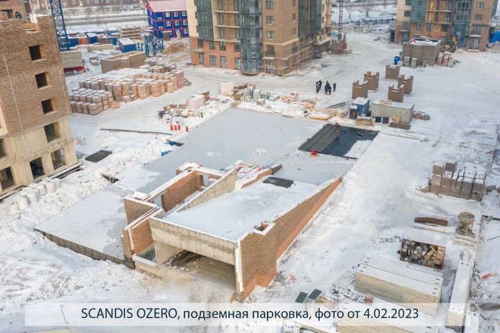 SCANDIS OZERO, парковка, опубликовано 08.02.2023 Пантелеевым К. В (1)
