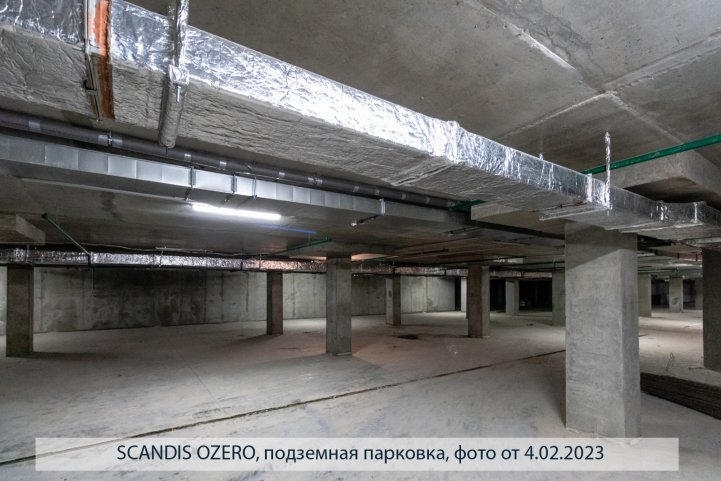 SCANDIS OZERO, парковка, опубликовано 08.02.2023 Пантелеевым К. В (2)