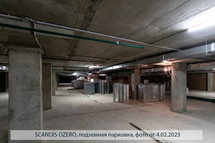 SCANDIS OZERO, парковка, опубликовано 08.02.2023 Пантелеевым К. В (3)