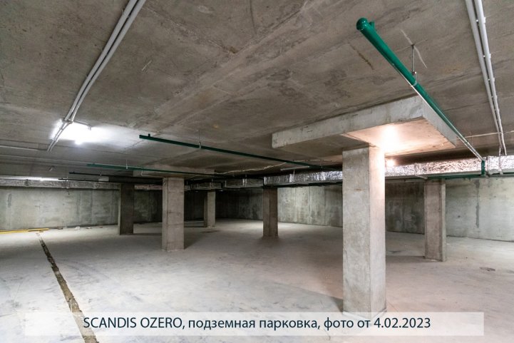 SCANDIS OZERO, парковка, опубликовано 08.02.2023 Пантелеевым К. В (4)