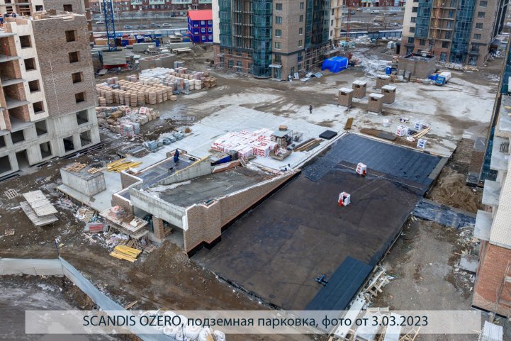 SCANDIS OZERO, парковка, опубликовано 09.03.2023 Пантелеевым К. В (1)