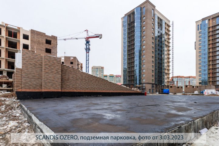 SCANDIS OZERO, парковка, опубликовано 09.03.2023 Пантелеевым К. В (3)