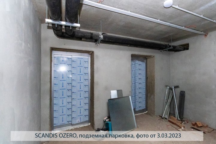 SCANDIS OZERO, парковка, опубликовано 09.03.2023 Пантелеевым К. В (4)
