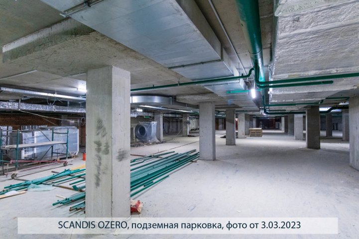 SCANDIS OZERO, парковка, опубликовано 09.03.2023 Пантелеевым К. В (5)