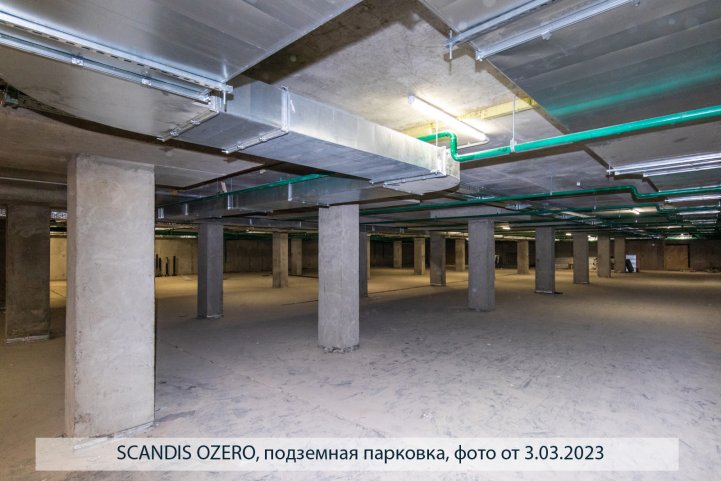 SCANDIS OZERO, парковка, опубликовано 09.03.2023 Пантелеевым К. В (6)