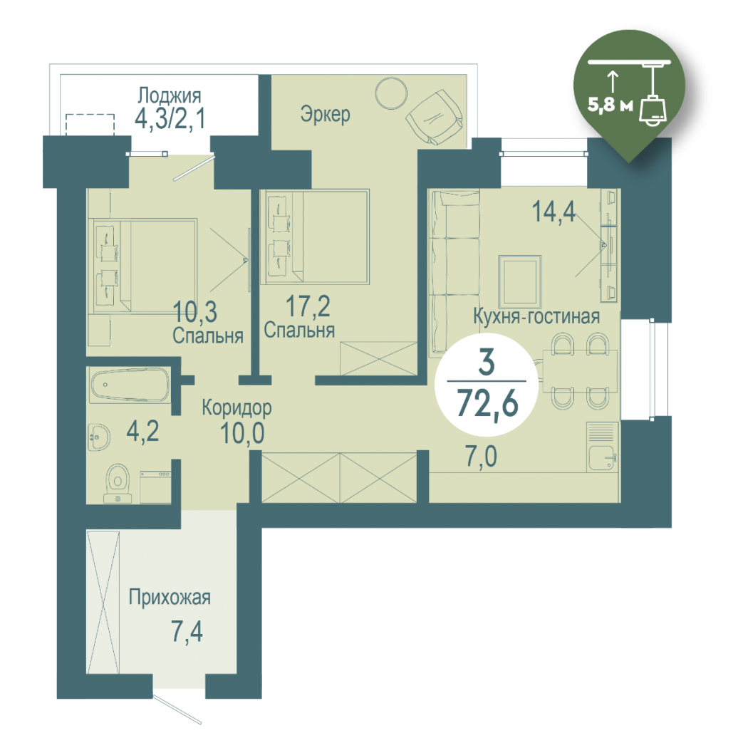 Фото объекта 3-комнатная квартира в SCANDIS OZERO, ул. Авиаторов, 17-й этаж, 3к, 72.60м² от застройщика Арбан — 10303
