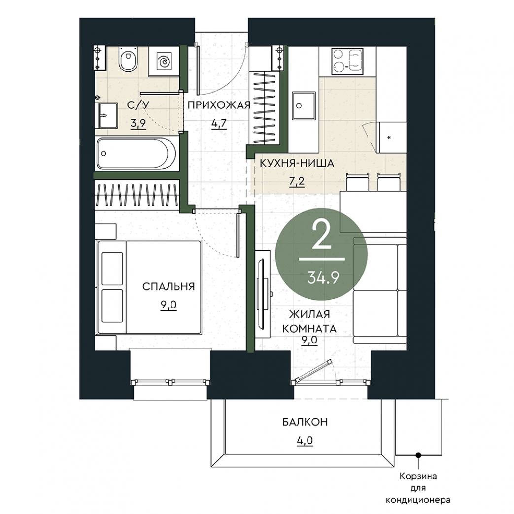 Фото объекта 2-комнатная квартира в КАЛИНА ДОЛИНА минирайон, 12-й этаж, 2к, 34.90м² от застройщика Арбан — 23282