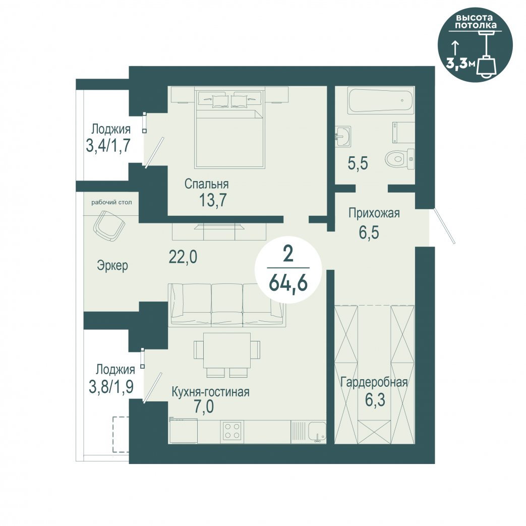 Фото объекта 2-комнатная квартира в SCANDIS OZERO, ул. Авиаторов, 17-й этаж, 2к, 64.60м² от застройщика Арбан — 9939