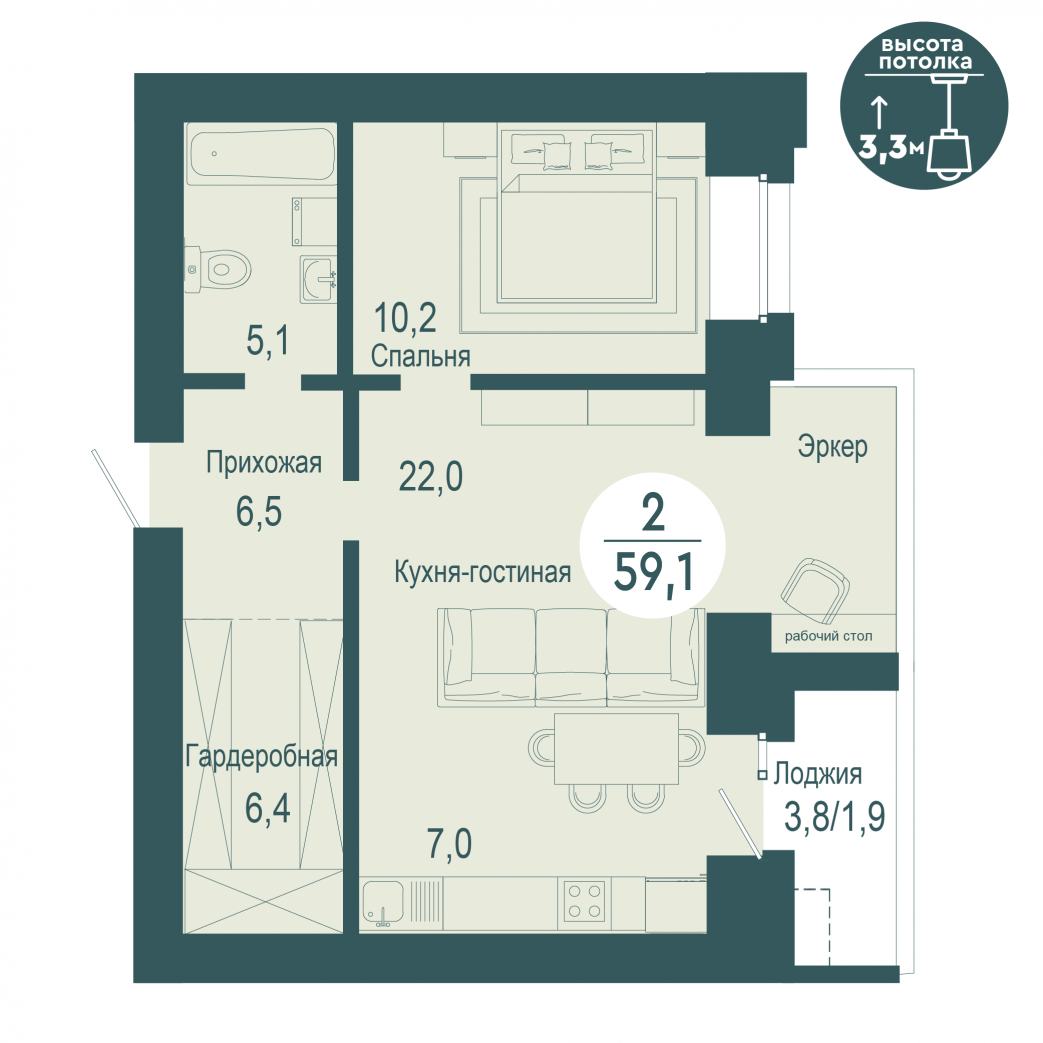 Фото объекта 2-комнатная квартира в SCANDIS OZERO, ул. Авиаторов, 17-й этаж, 2к, 59.10м² от застройщика Арбан — 10017