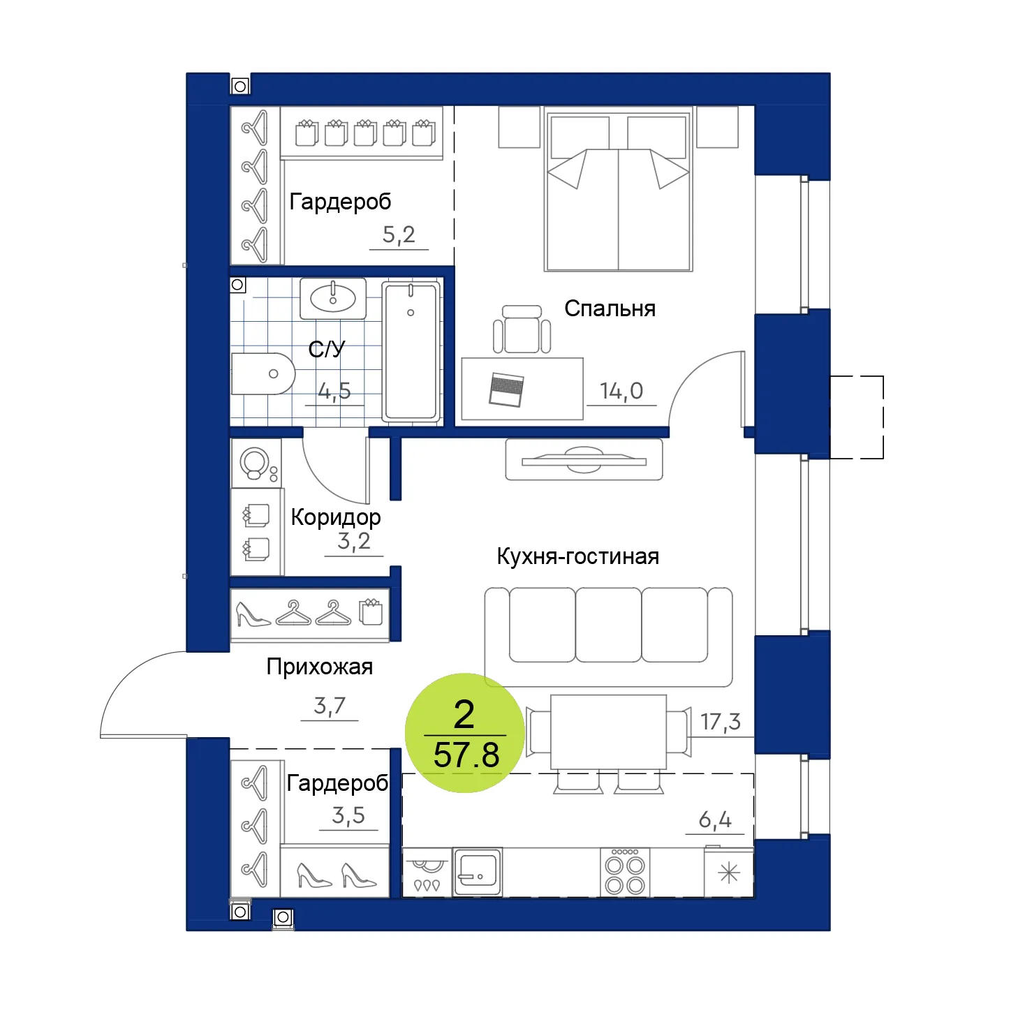 Планировка