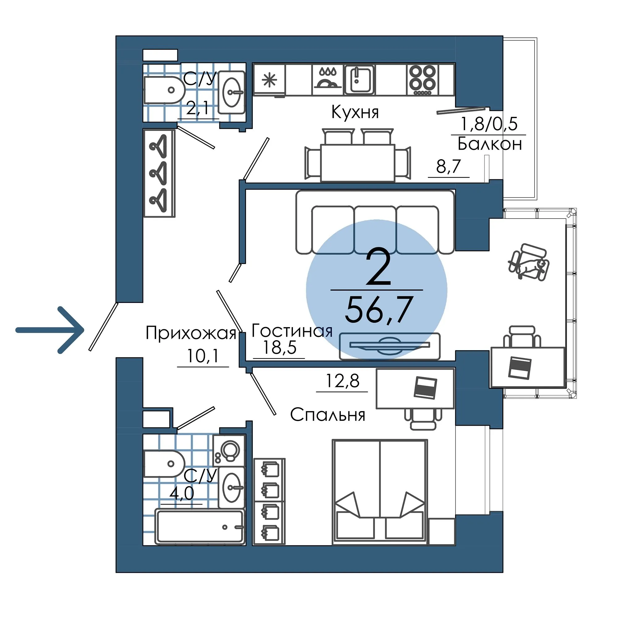 Планировка