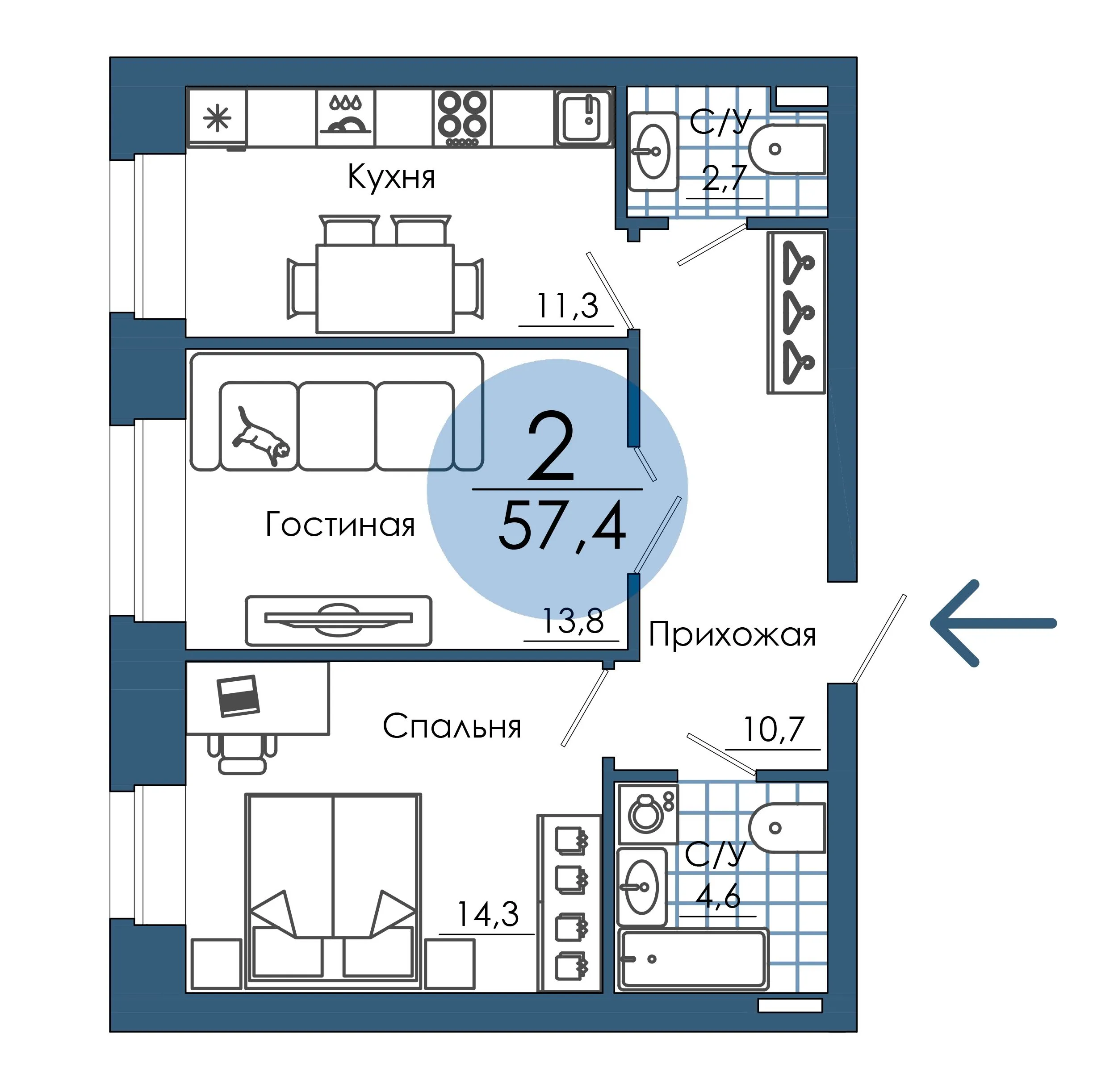 Планировка