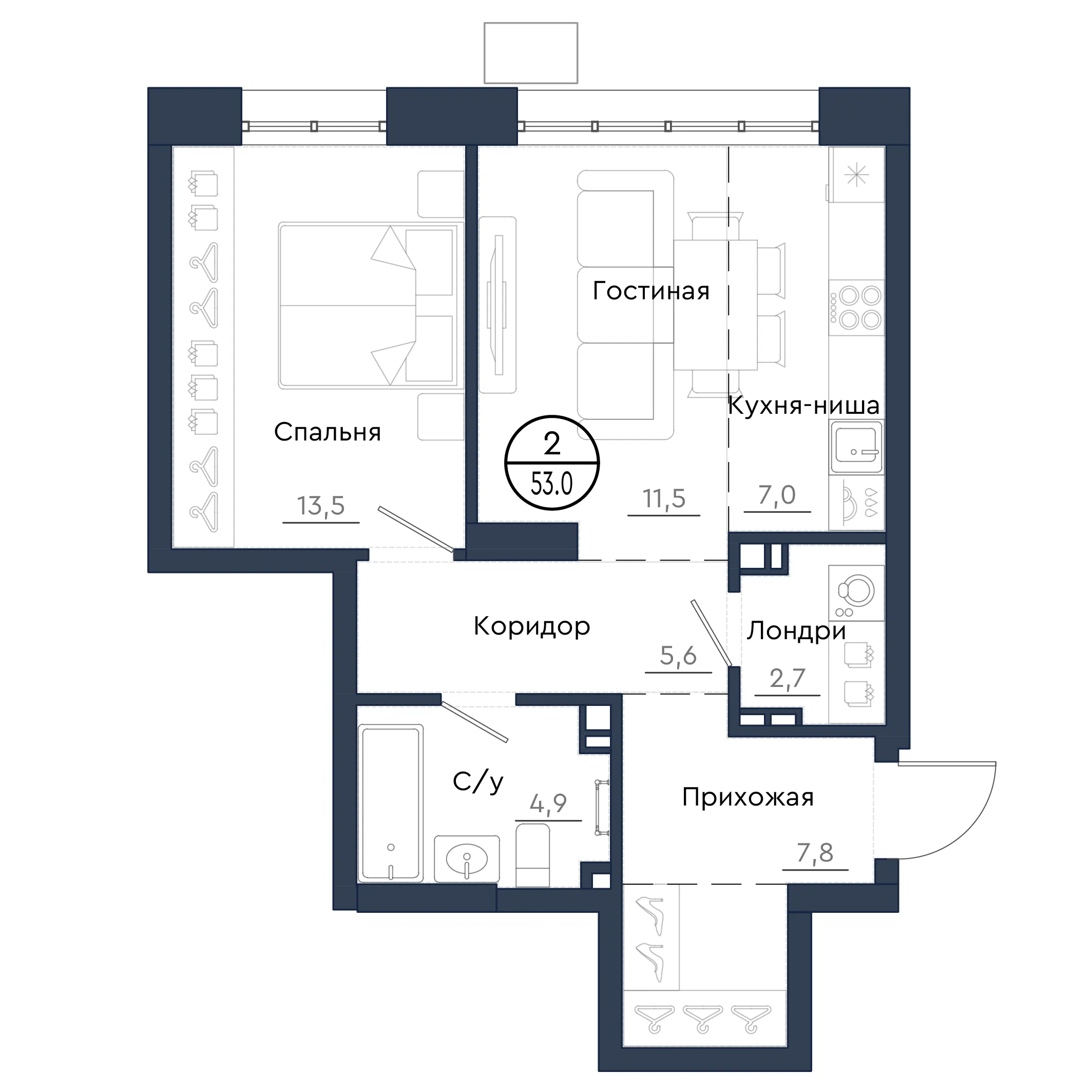 Планировка