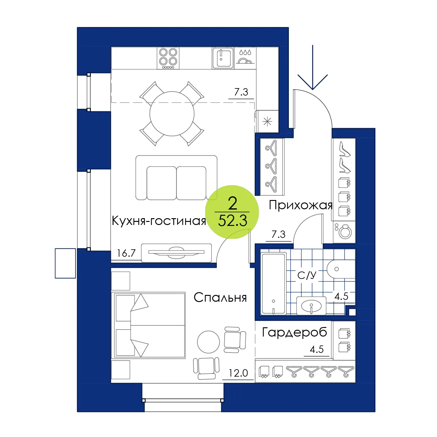 Планировка