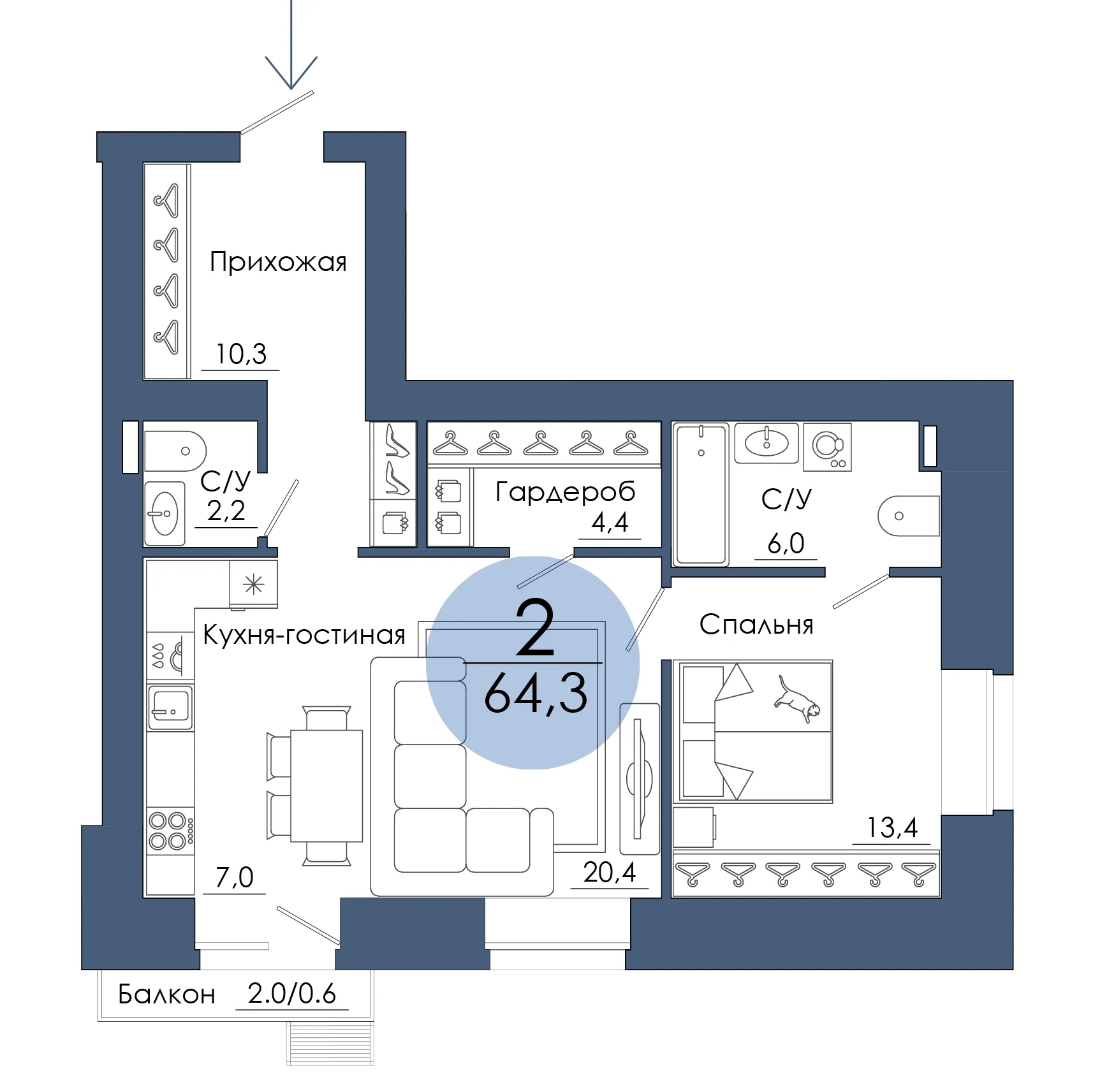 Планировка