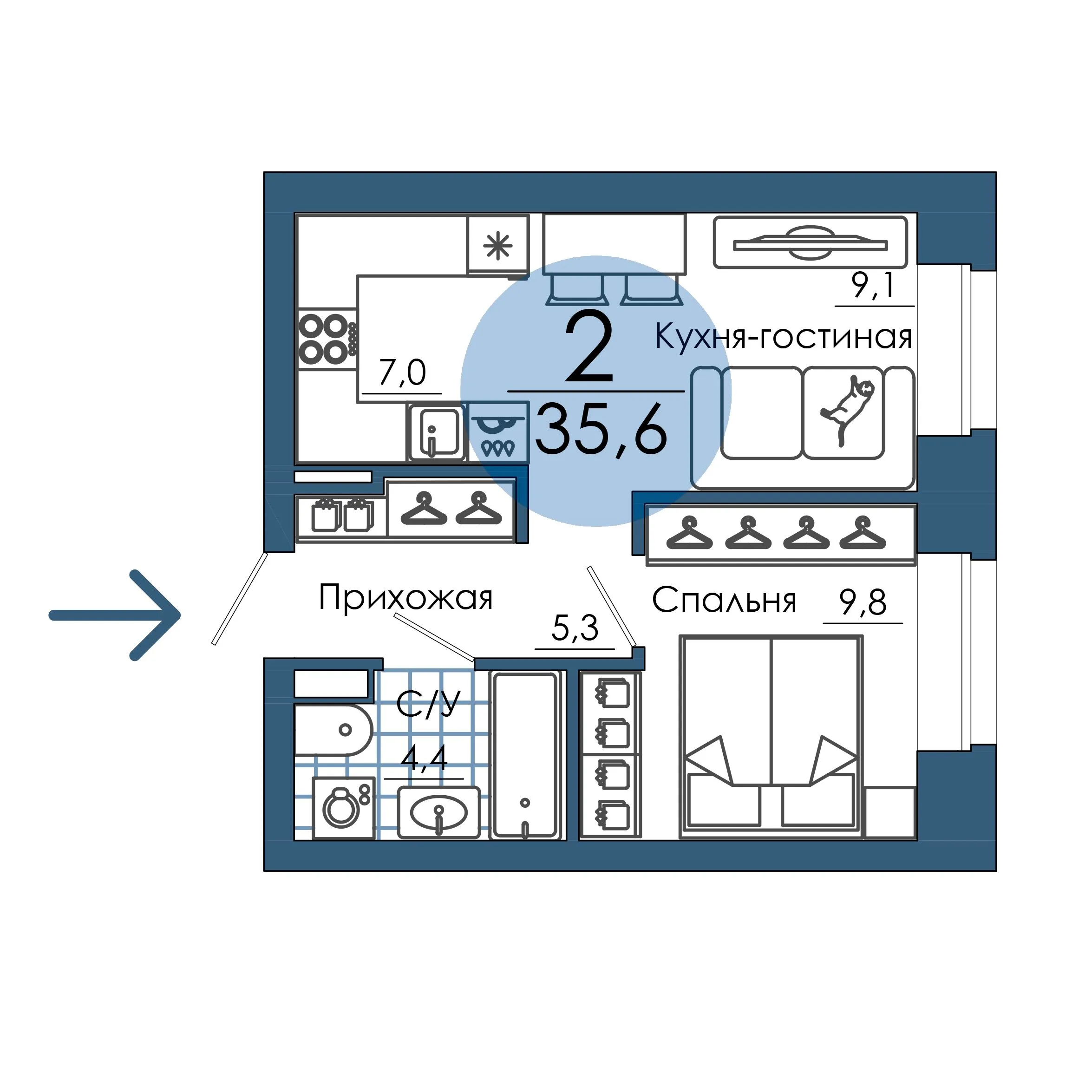 Планировка