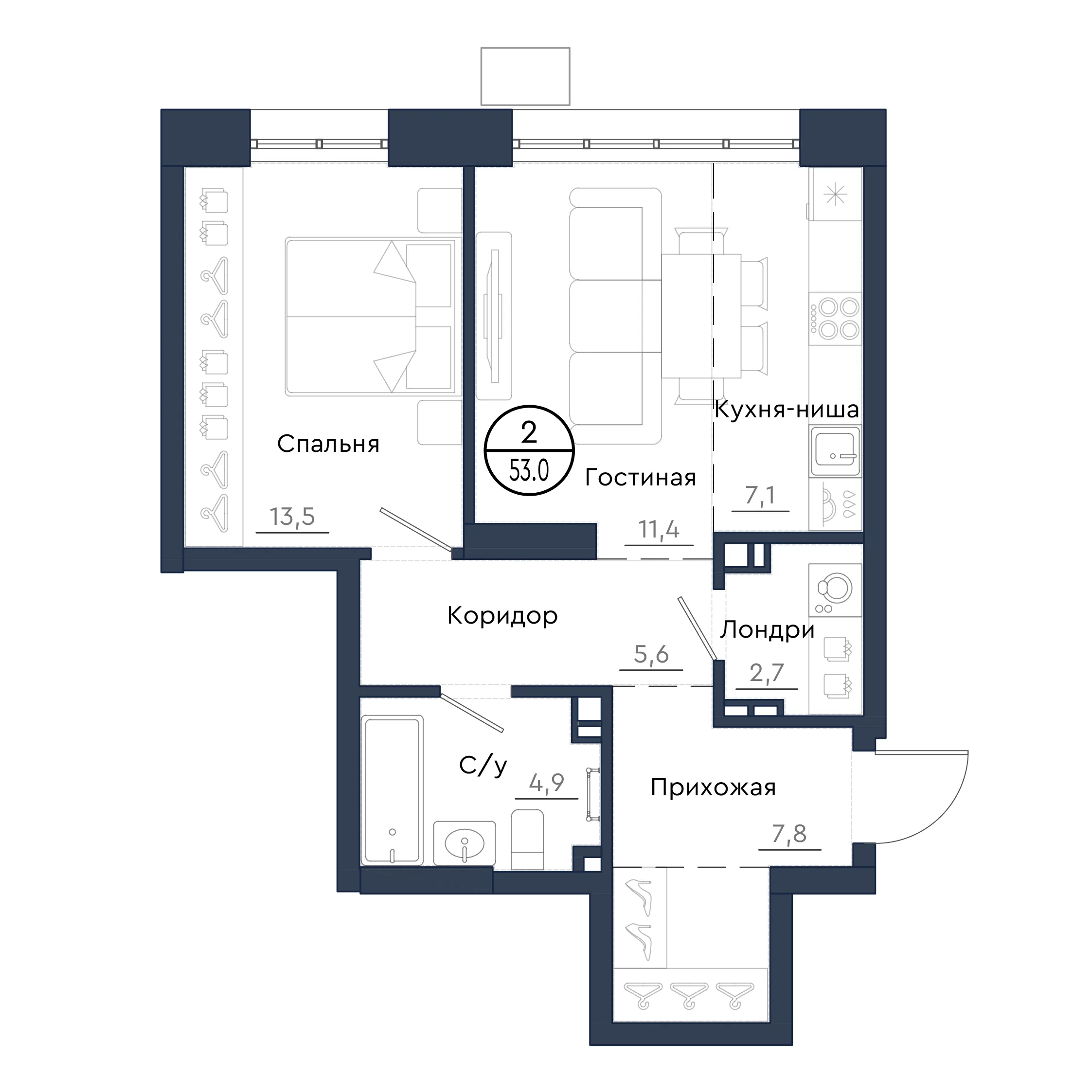 Планировка