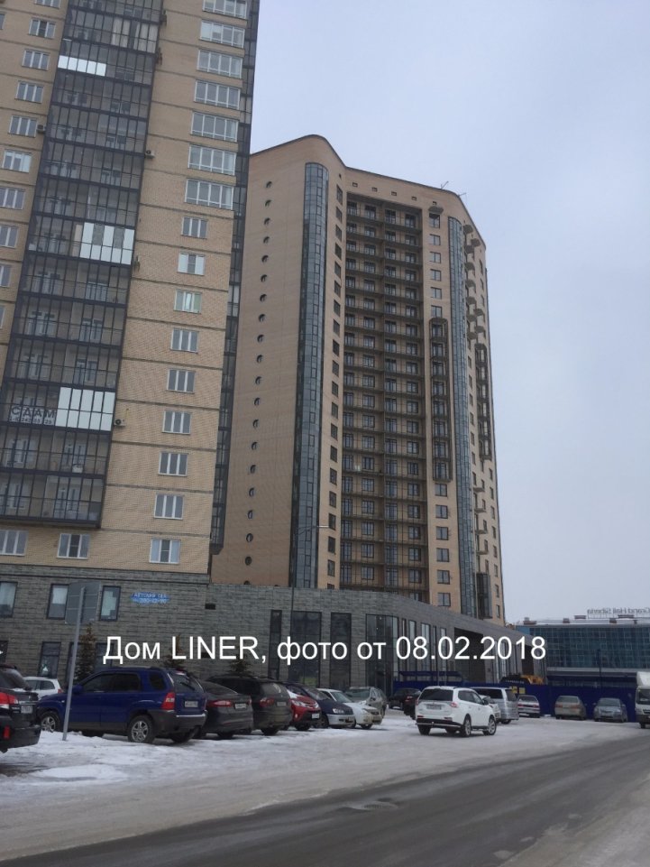 Дом LINER, опубликовано 09.02.2018 Ардовской Д.Б._2