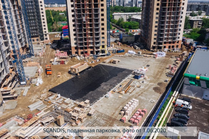 SCANDIS, подземный паркинг, опубликовано 03.06.2020_Аксеновой Т.П (10)