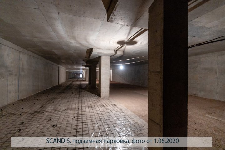SCANDIS, подземный паркинг, опубликовано 03.06.2020_Аксеновой Т.П (4)
