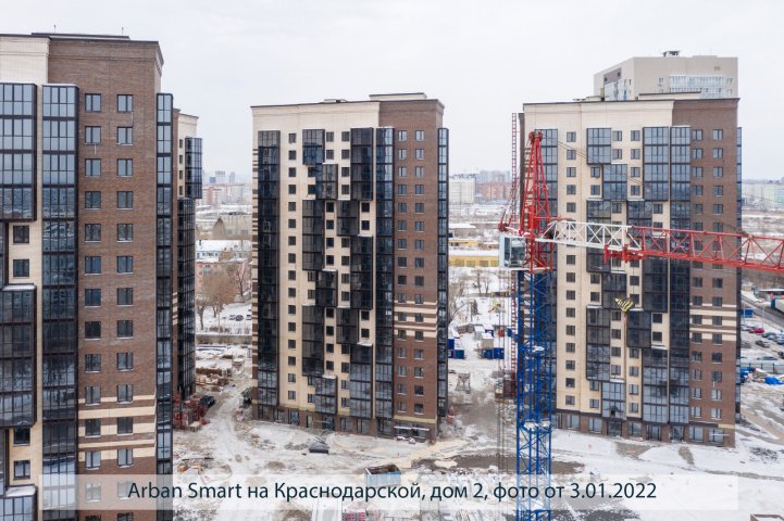 Smart на Краснодарской дом 2 опубликовано 20.01.2022 Пантелеевым К. В (16)