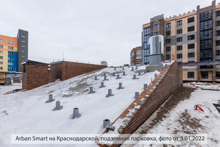 Smart на Краснодарской парковка ,опубликовано 20.01.2022 Пантелеевым К. В (2)