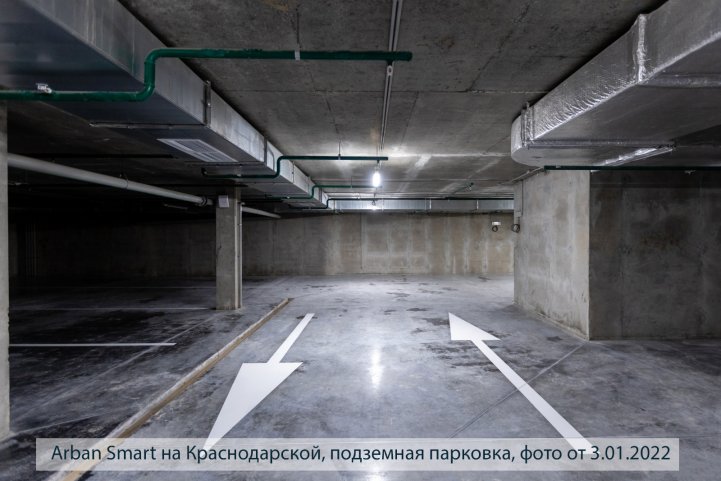 Smart на Краснодарской парковка ,опубликовано 20.01.2022 Пантелеевым К. В (7)