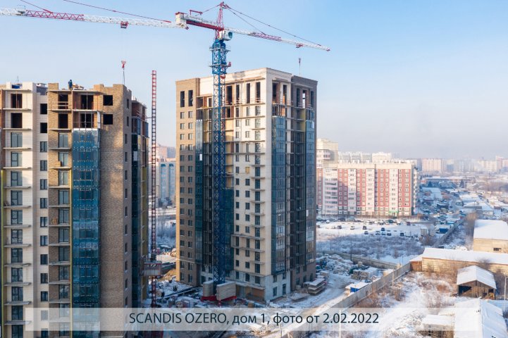 SCANDIS OZERO, дом 1, опубликовано 04.02.2022 Пантелеевым К. В (1)