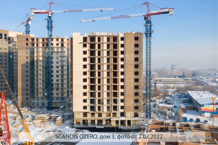 SCANDIS OZERO, дом 3, опубликовано 04.02.2022 Пантелеевым К. В (9)