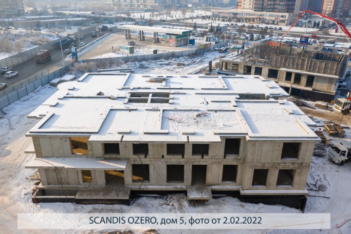 SCANDIS OZERO, дом 5, опубликовано 04.02.2022 Пантелеевым К. В (3)