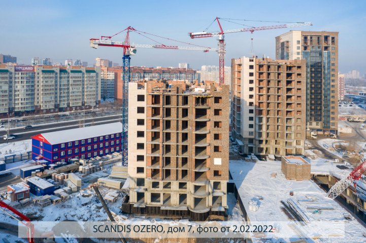 SCANDIS OZERO, дом 7, опубликовано 04.02.2022 Пантелеевым К. В (10)