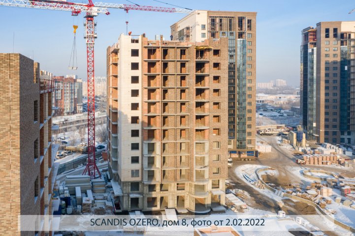 SCANDIS OZERO, дом 8, опубликовано 04.02.2022 Пантелеевым К. В (10)