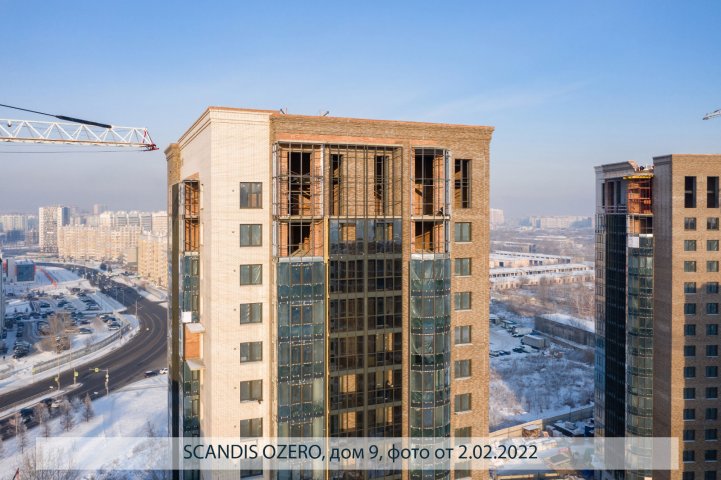 SCANDIS OZERO, дом 9, опубликовано 04.02.2022 Пантелеевым К. В (1)