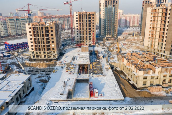 SCANDIS OZERO, парковка, опубликовано 04.02.2022 Пантелеевым К. В (1)