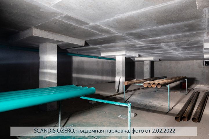 SCANDIS OZERO, парковка, опубликовано 04.02.2022 Пантелеевым К. В (6)