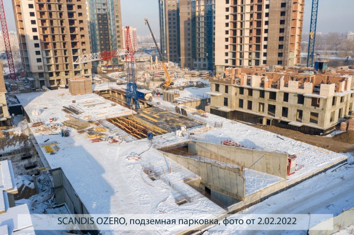 SCANDIS OZERO, парковка, опубликовано 04.02.2022 Пантелеевым К. В (8)