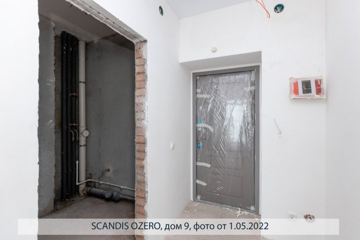 SCANDIS OZERO, дом 9, опубликовано 04.05.2022 Пантелеевым К. В (11)
