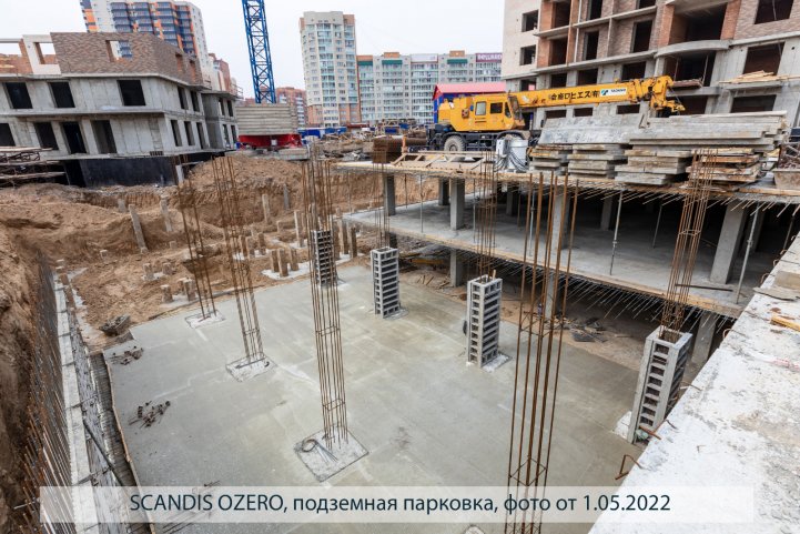 SCANDIS OZERO, парковка опубликовано 04.05.2022 Пантелеевым К. В (2)