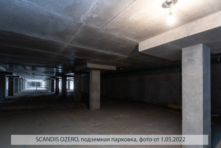 SCANDIS OZERO, парковка опубликовано 04.05.2022 Пантелеевым К. В (4)